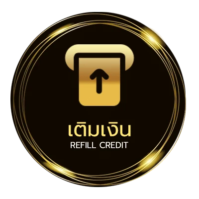 ฝาก-ถอน วิเคราะห์บอลลาลีกาสเปน 2 อัตโนมัติ 24 ชม.